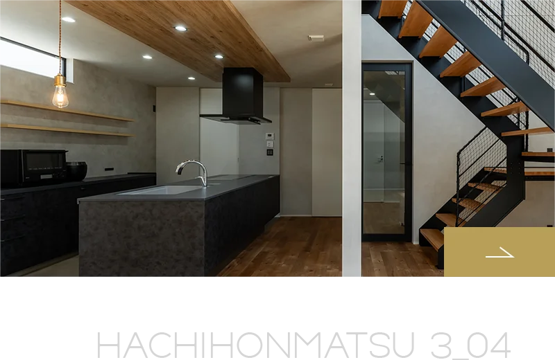 16 hachihonmatsu3_04