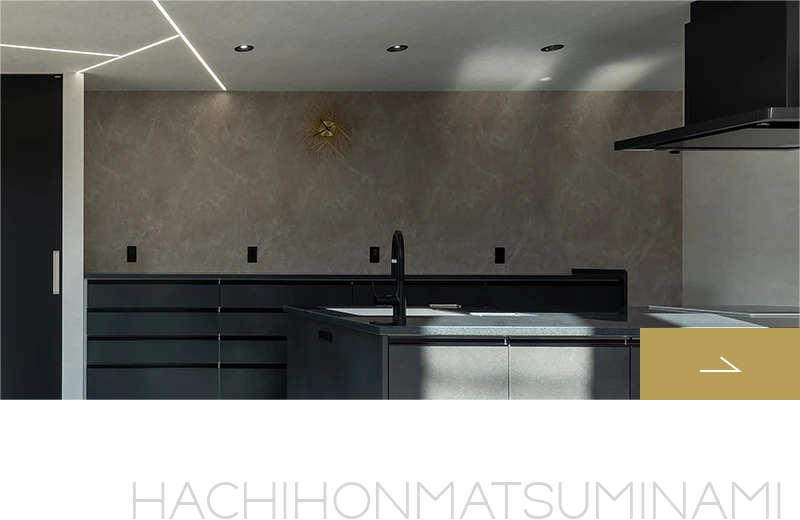 21 hachihonmatsuminami