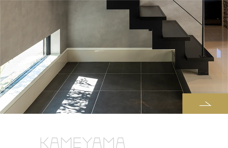 1 kameyama